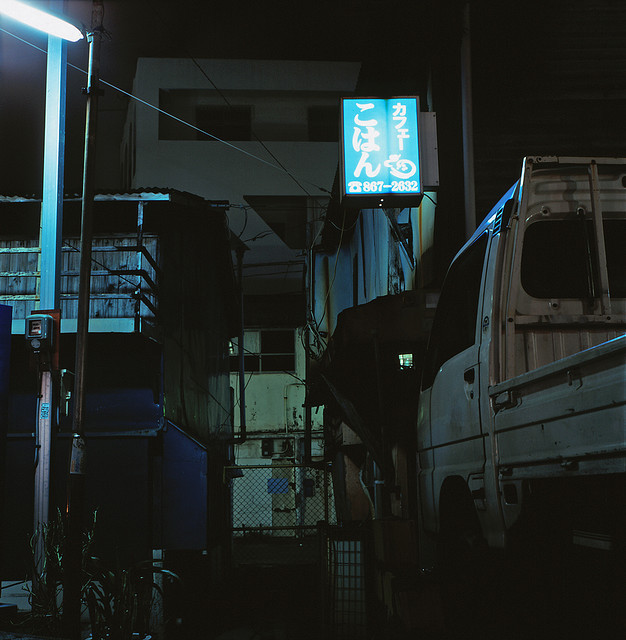 Archillect ID 57021