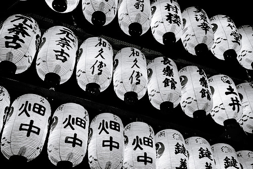 Archillect ID 57326