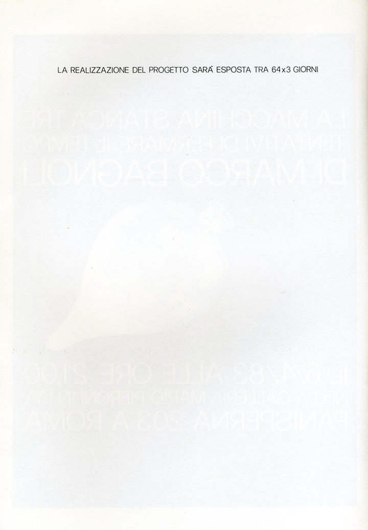 Archillect ID 64412