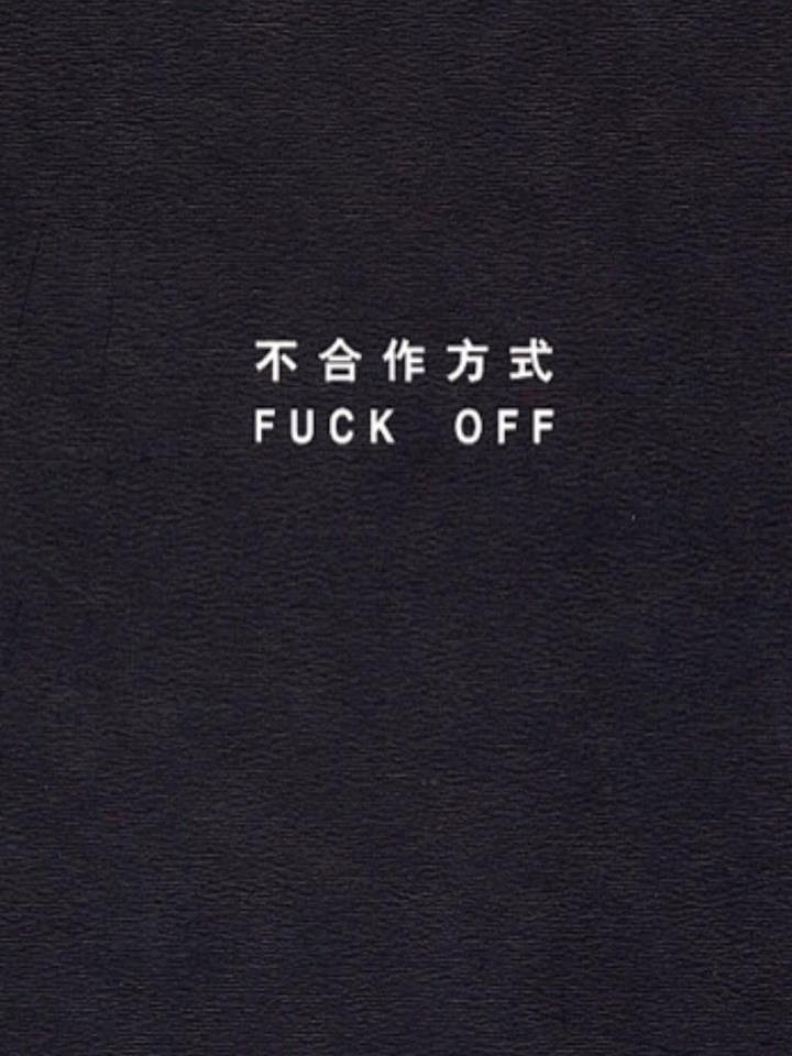 Archillect ID 64707