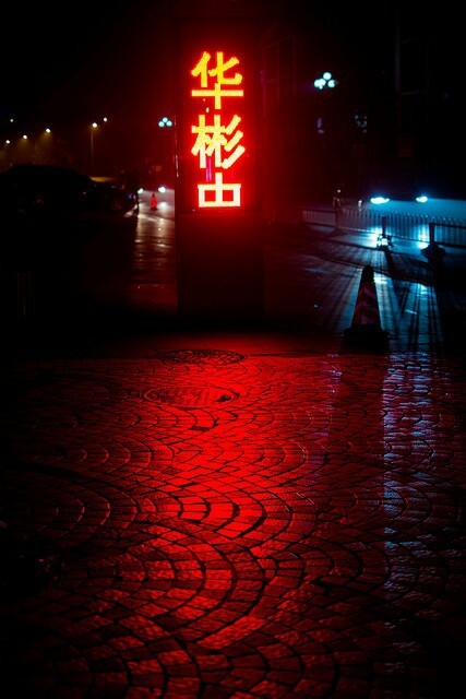 Archillect ID 66745