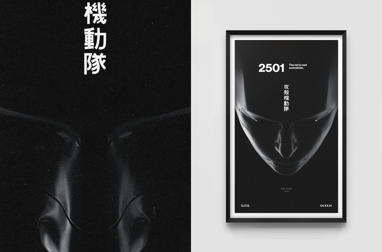 Archillect ID 67400