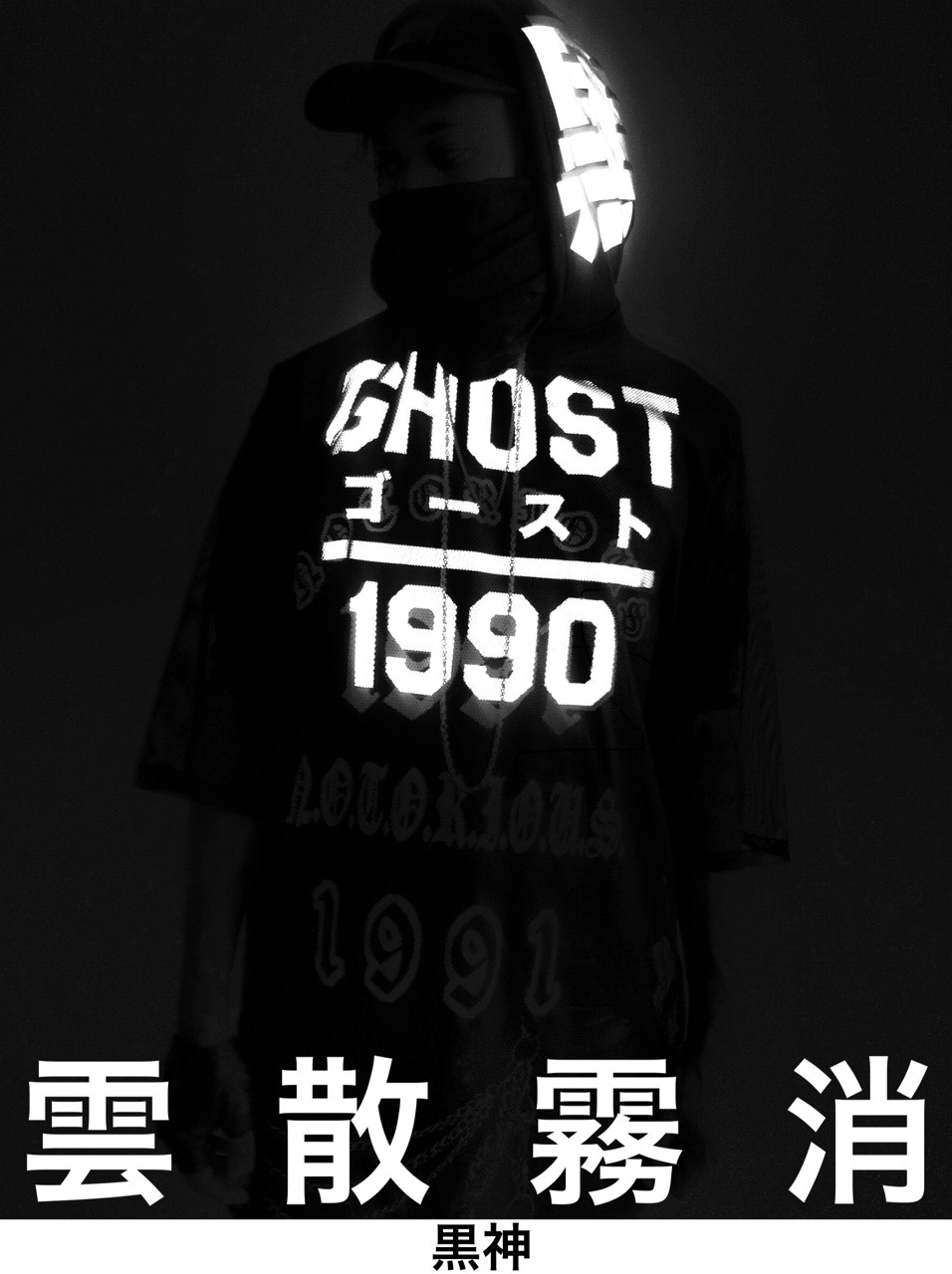 Archillect ID 69833