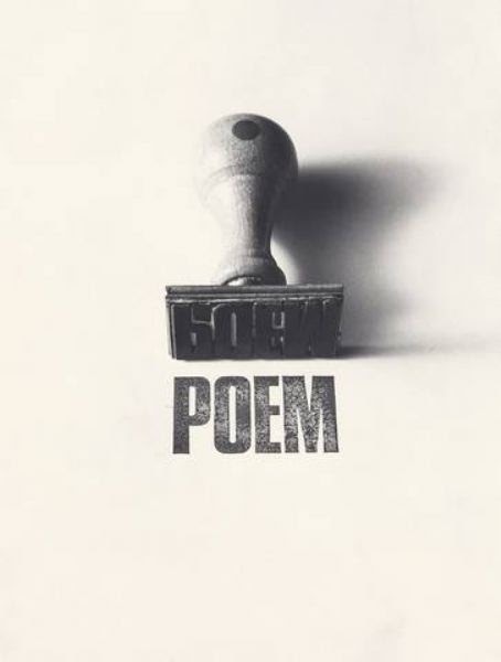 Archillect ID 70207