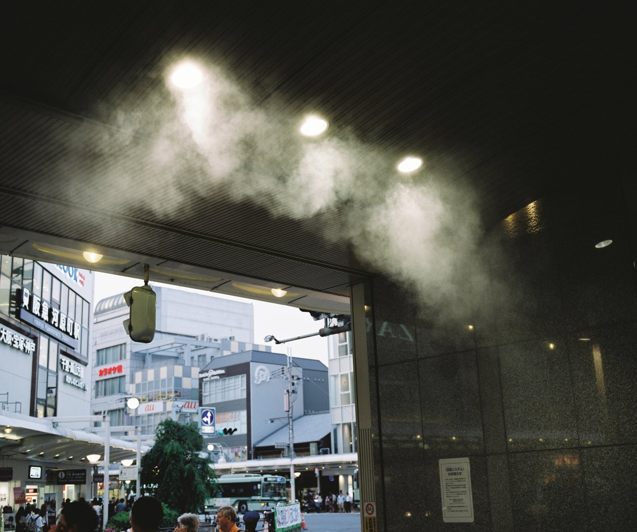 Archillect ID 73099