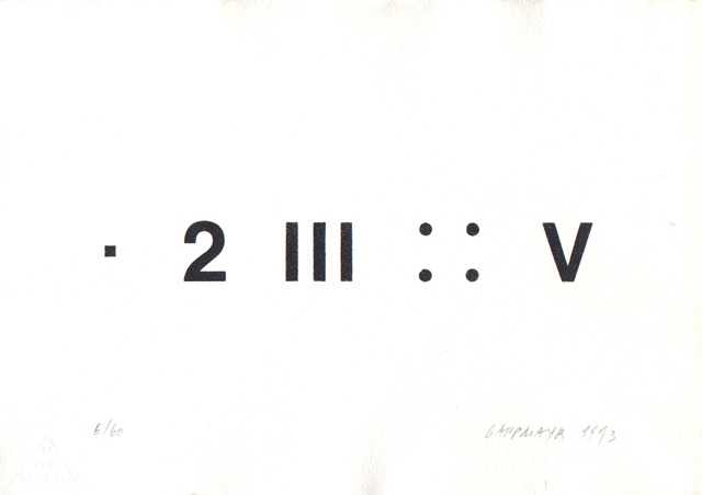 Archillect ID 79993