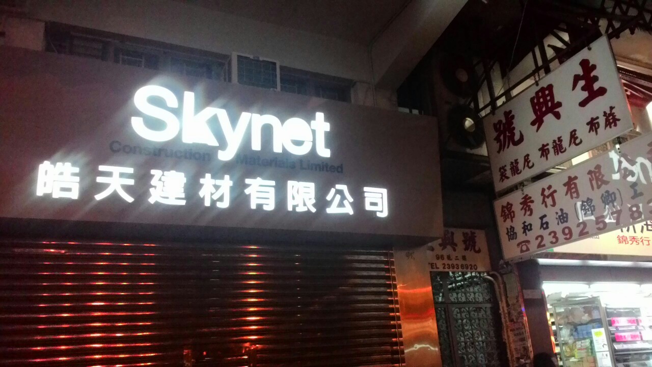 Archillect ID 83027