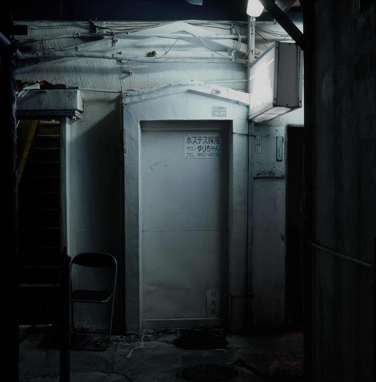Archillect ID 84029