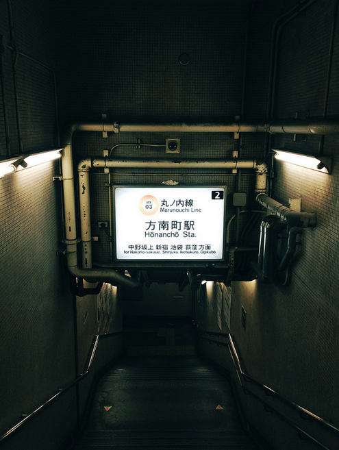Archillect ID 85984