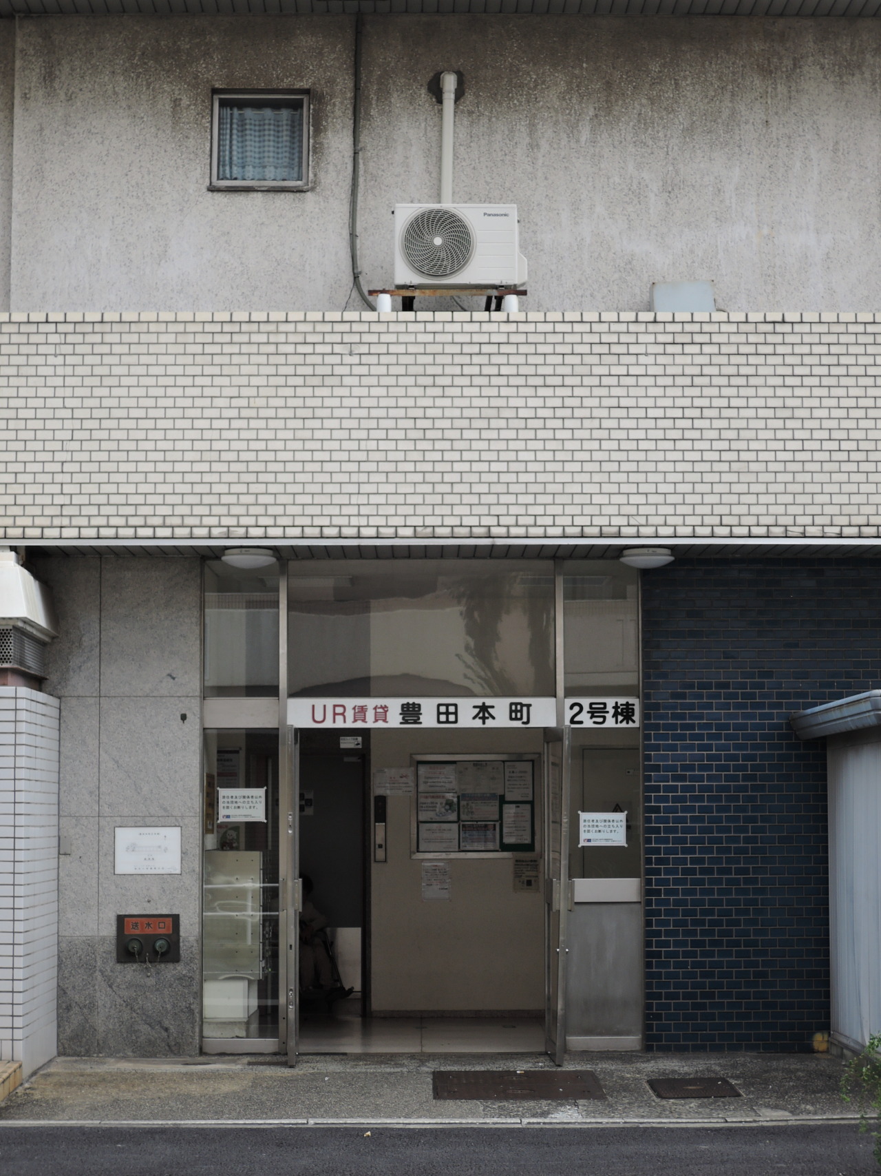 Archillect ID 87021