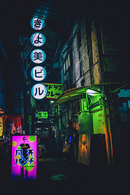 Archillect ID 87899