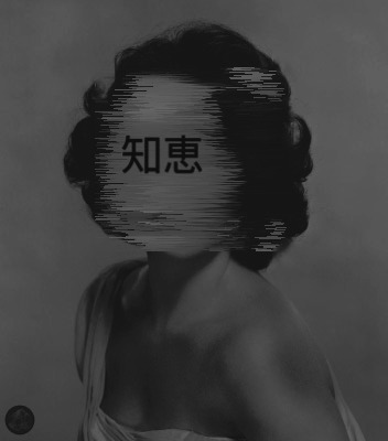 Archillect ID 89198