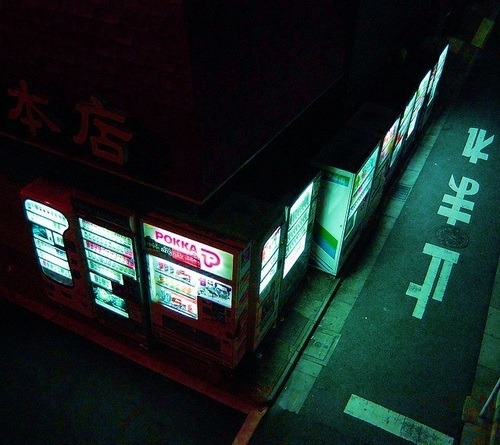 Archillect ID 91950