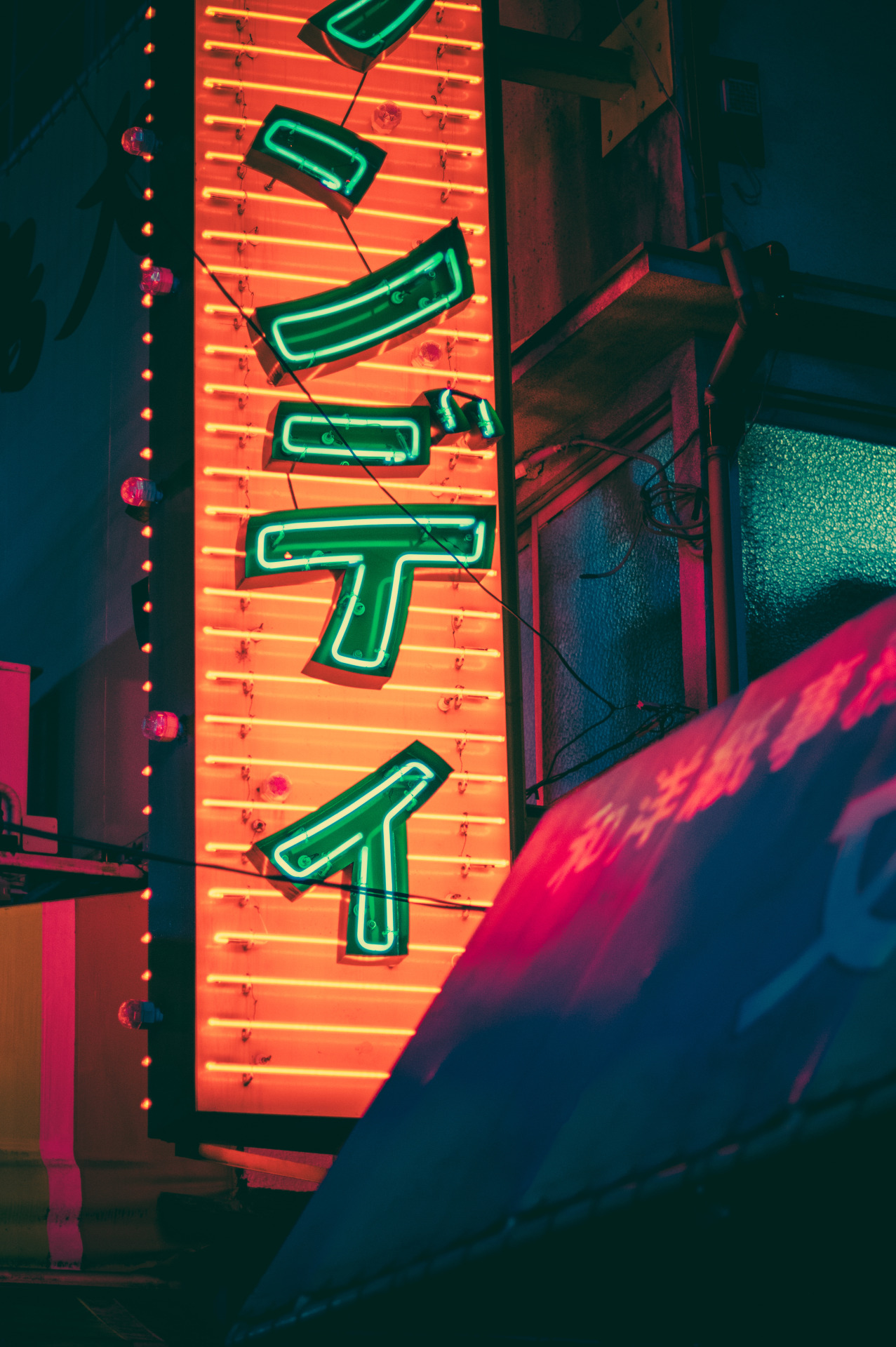 Archillect ID 92256