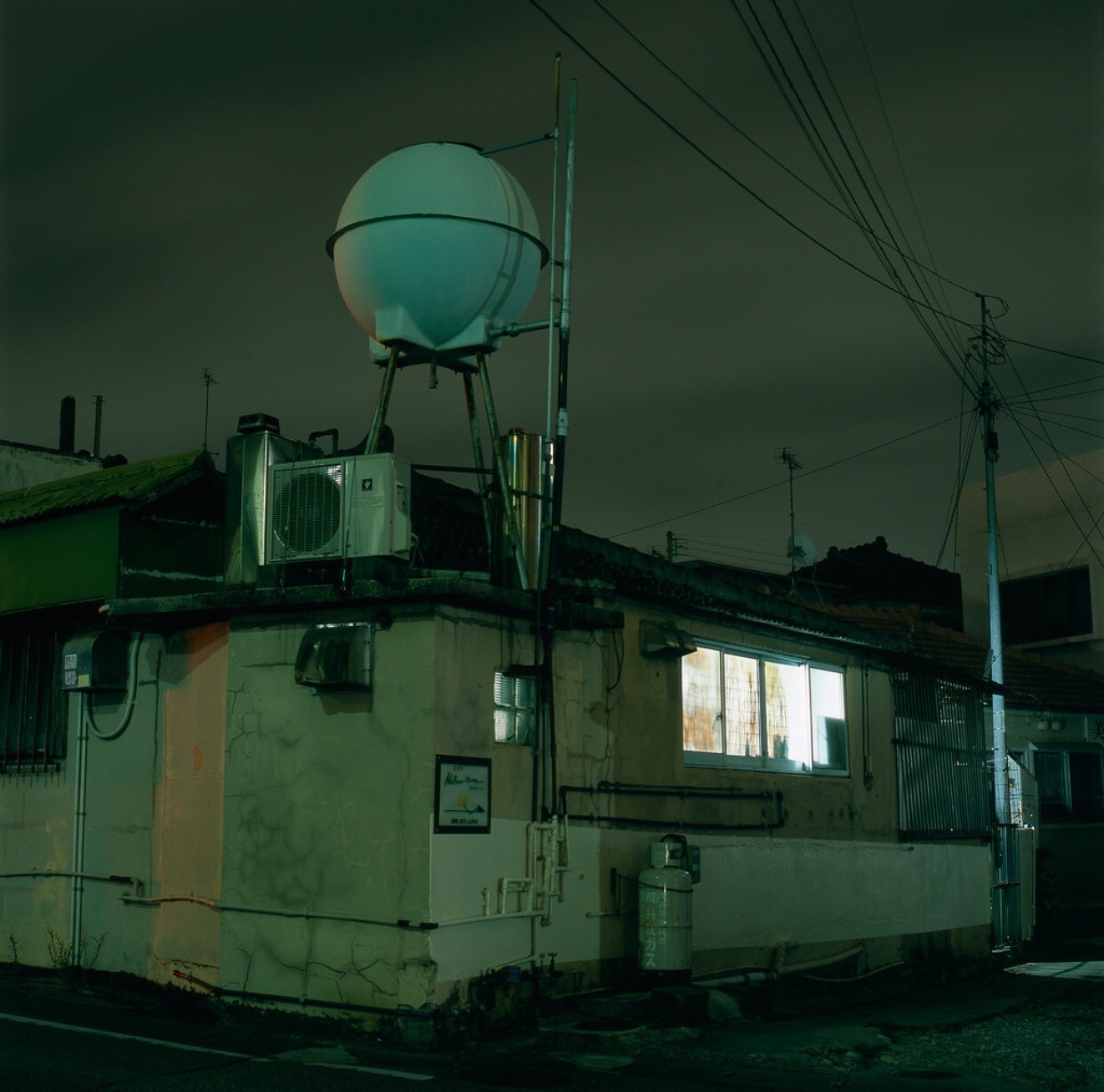 Archillect ID 92448