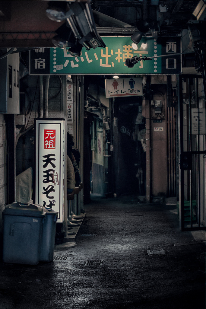 Archillect ID 92468