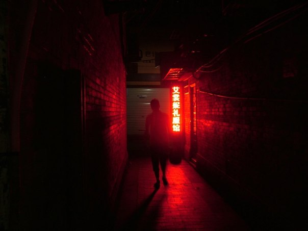 Archillect ID 93090