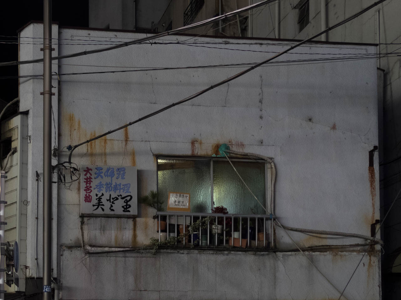 Archillect ID 97961