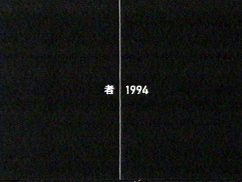 Archillect ID 98306