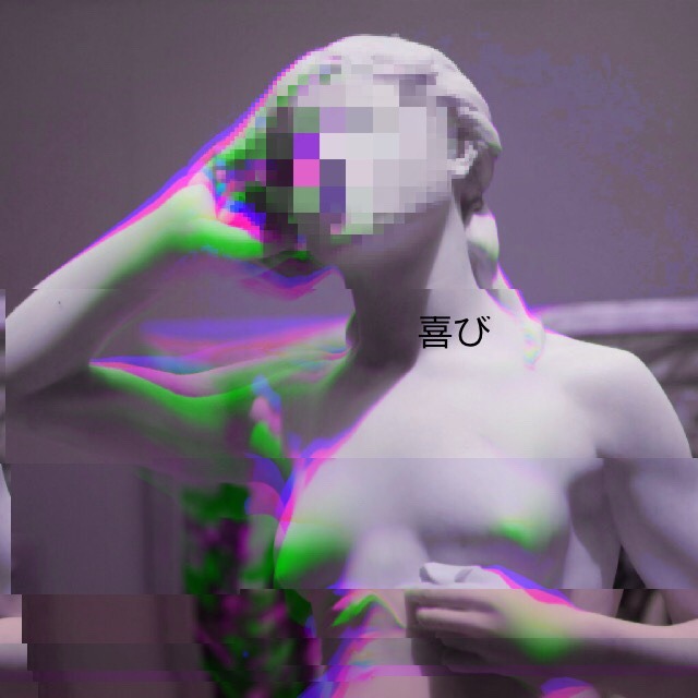 Archillect ID 102353