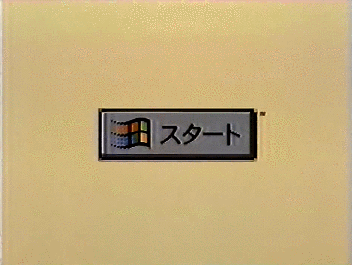 Archillect ID 102792