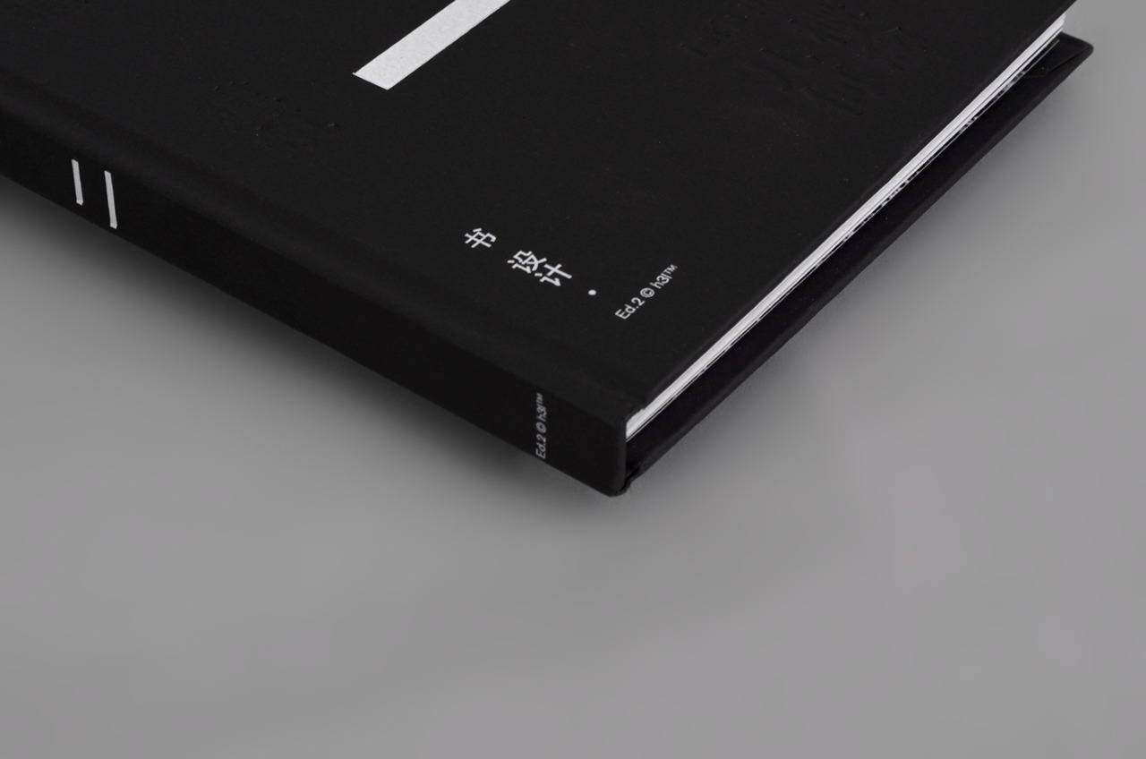 Archillect ID 103124