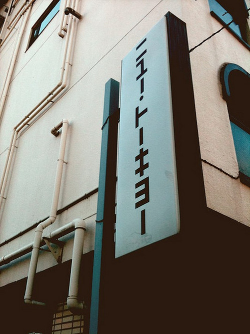 Archillect ID 103947