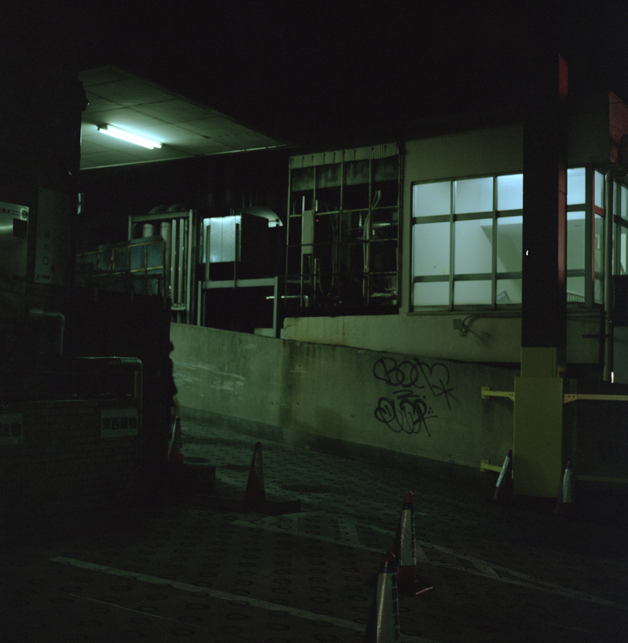 Archillect ID 104344