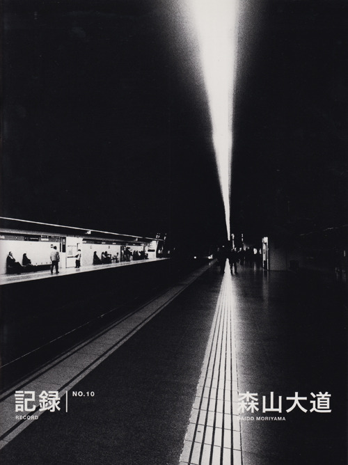 Archillect ID 104710