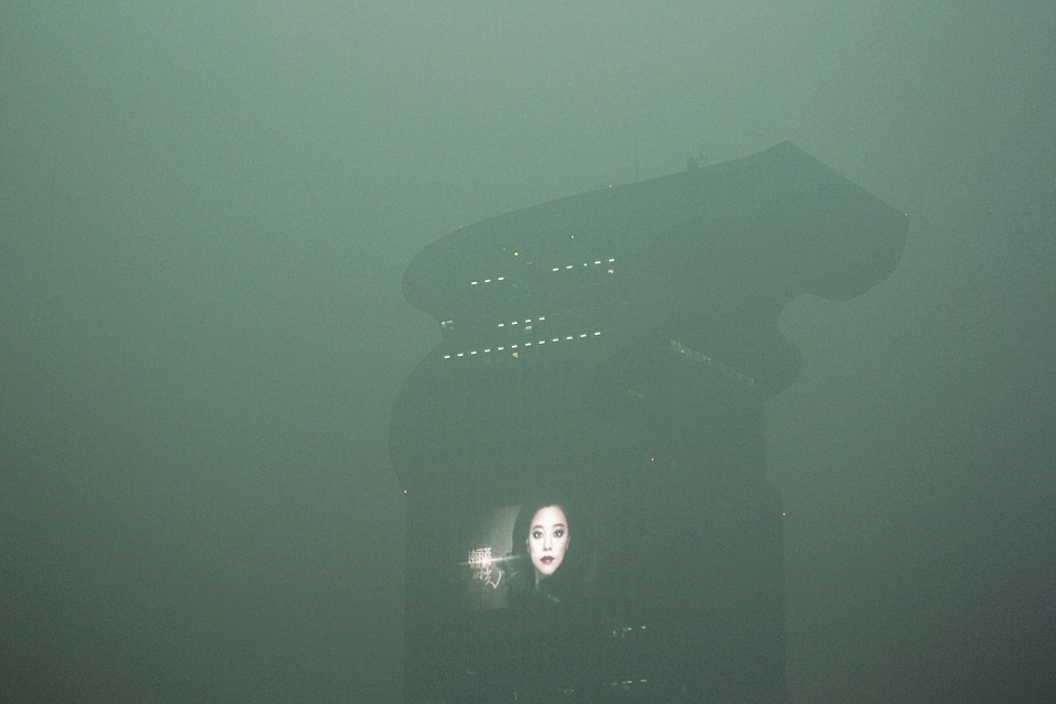 Archillect ID 107865