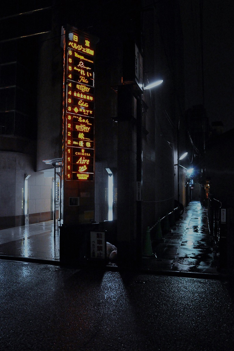 Archillect ID 108059