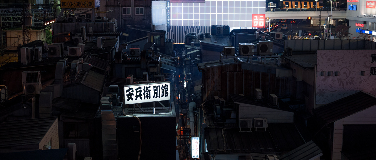 Archillect ID 109031
