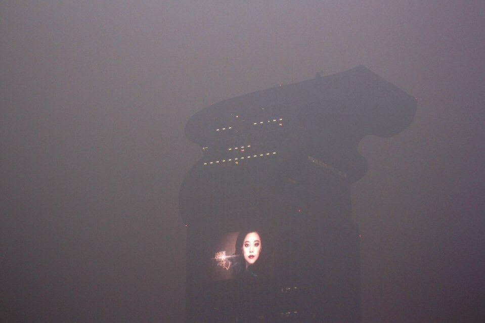 Archillect ID 109659
