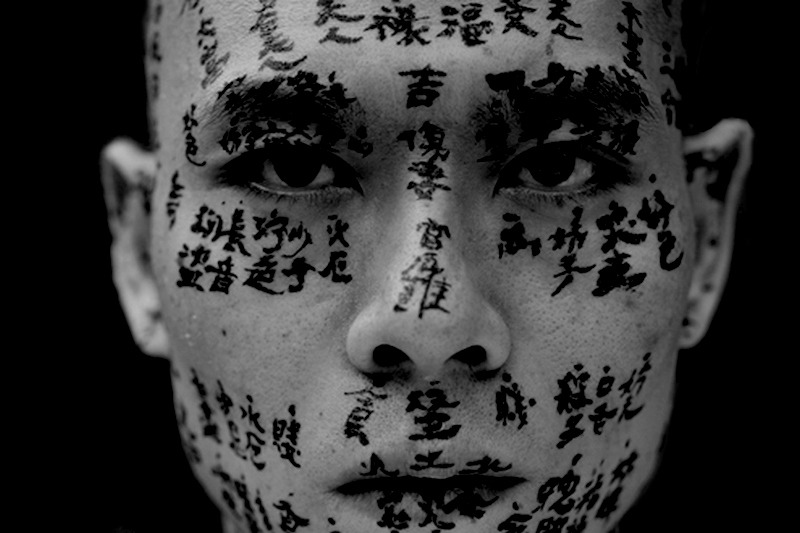 Archillect ID 114209