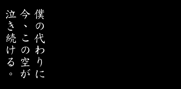 Archillect ID 114368
