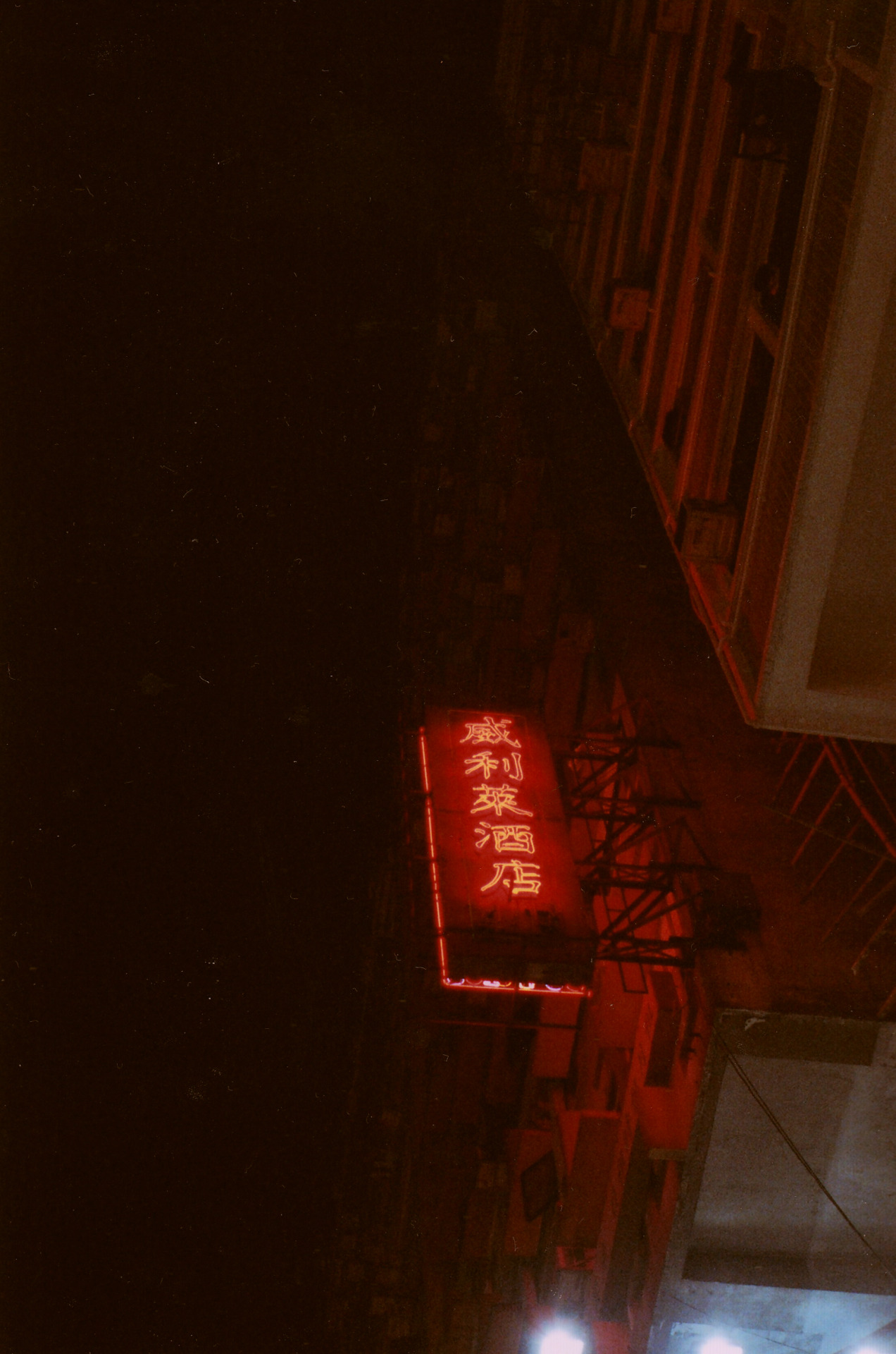 Archillect ID 116109