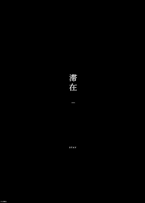 Archillect ID 116933