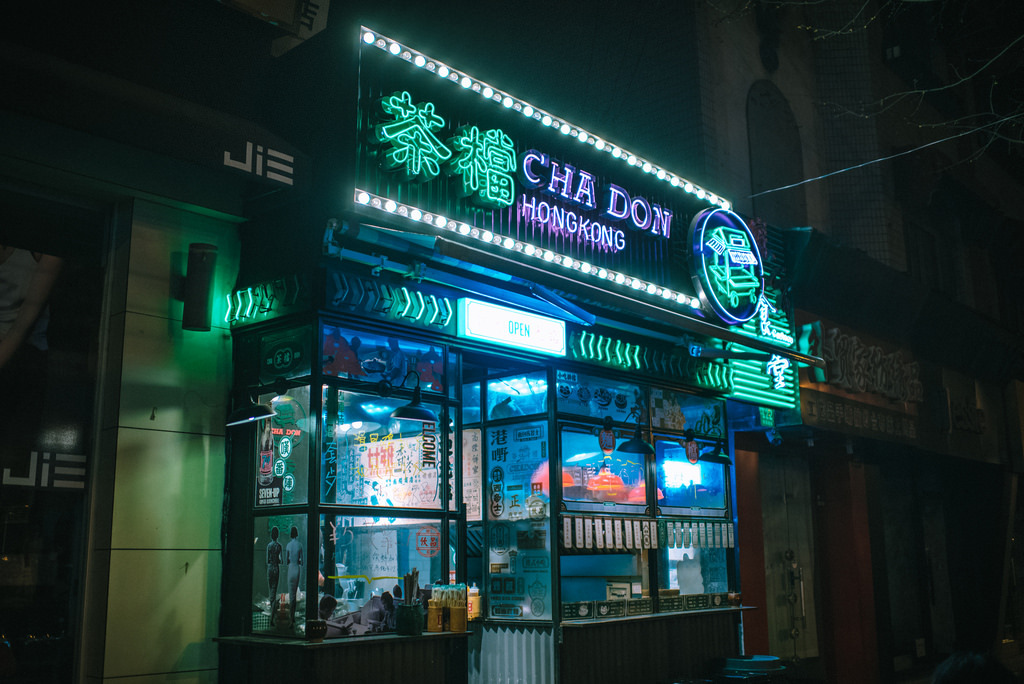 Archillect ID 117642