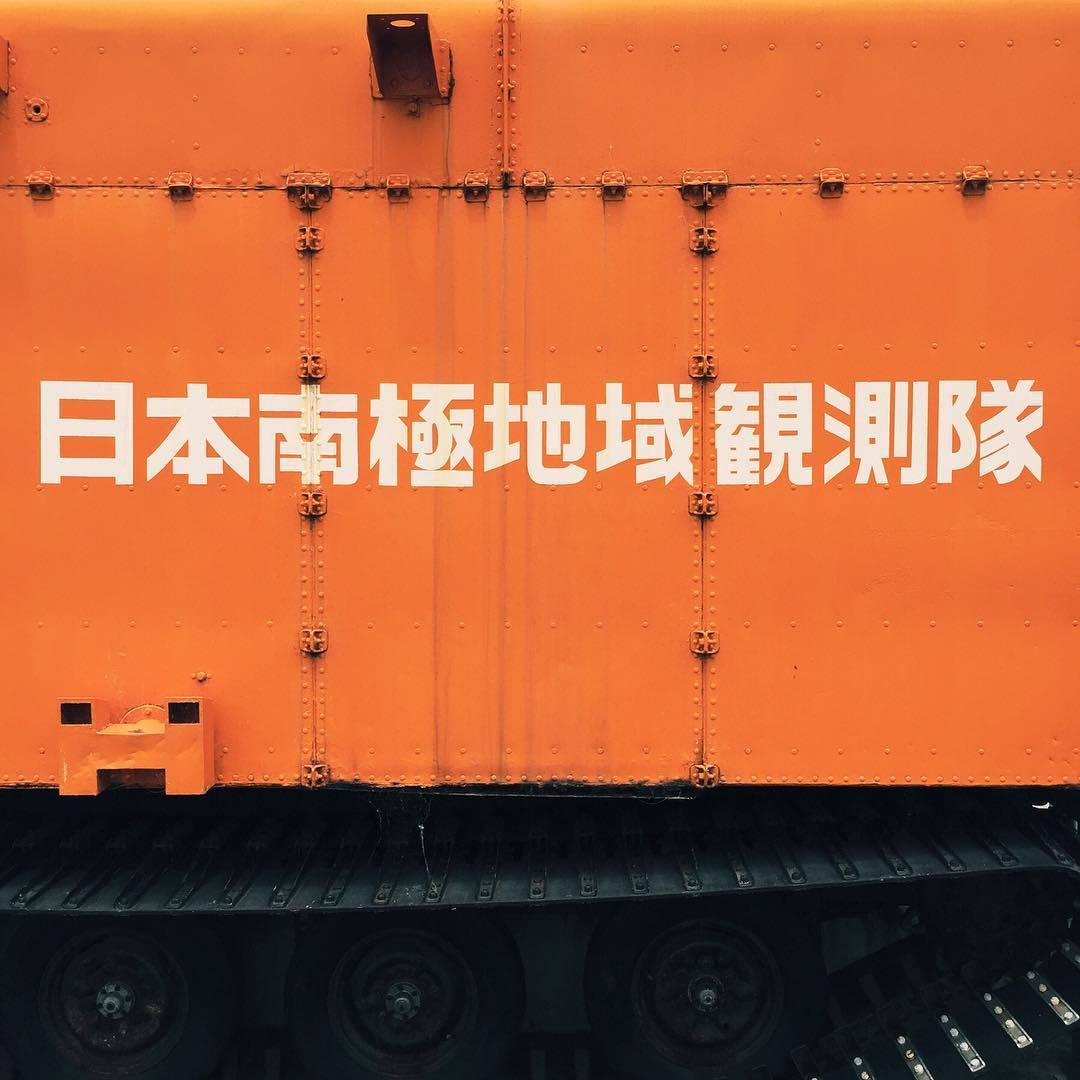 Archillect ID 122345