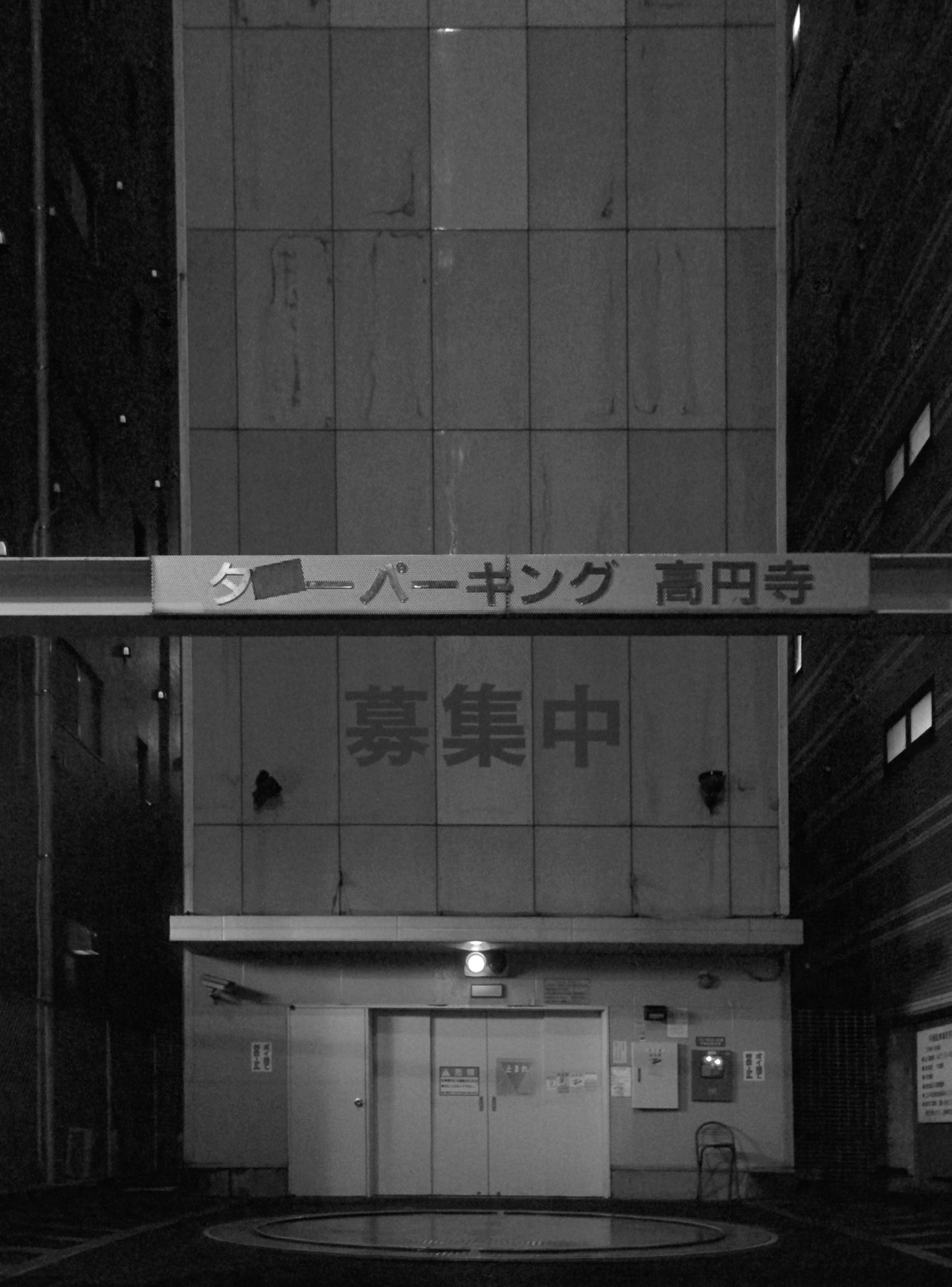 Archillect ID 122652