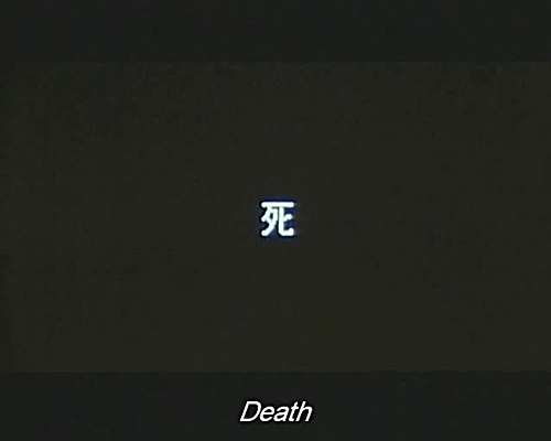 Archillect ID 124245