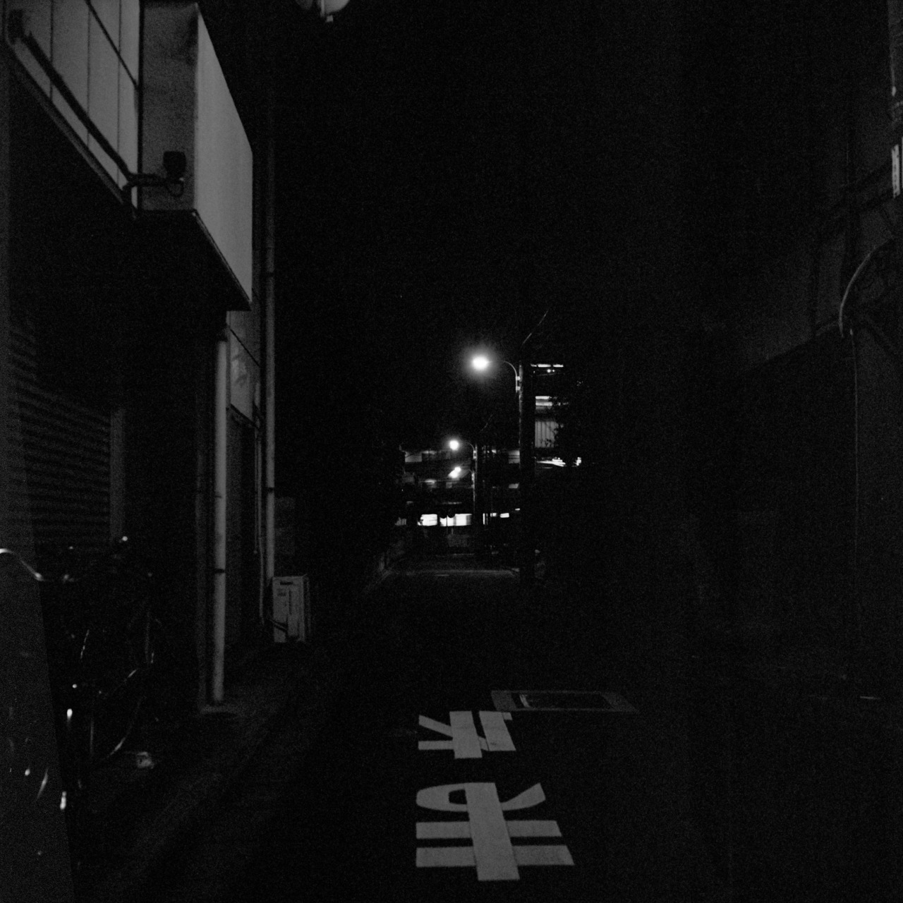 Archillect ID 124448