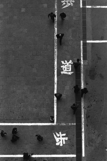 Archillect ID 124670