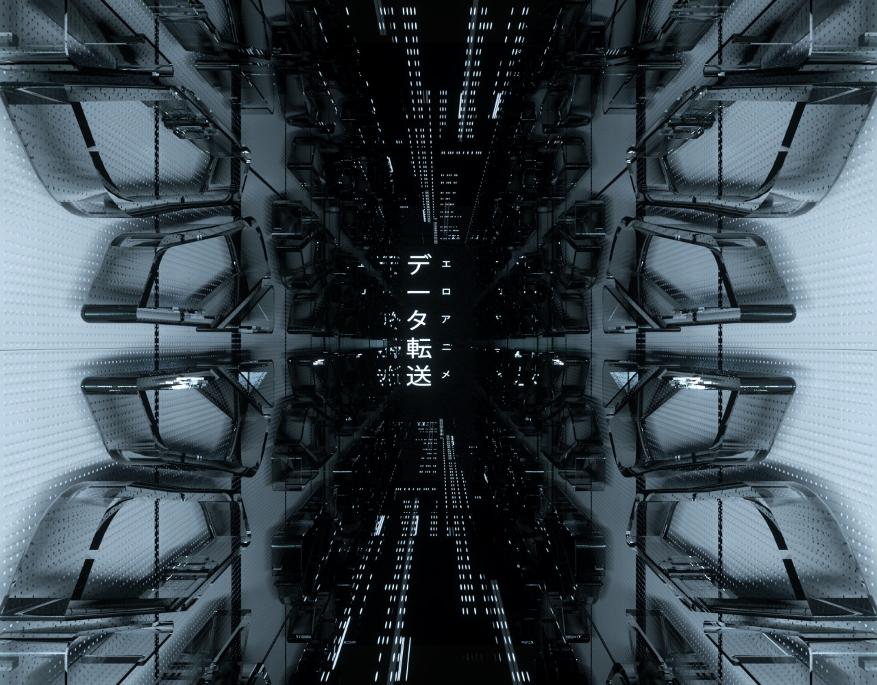 Archillect ID 125178