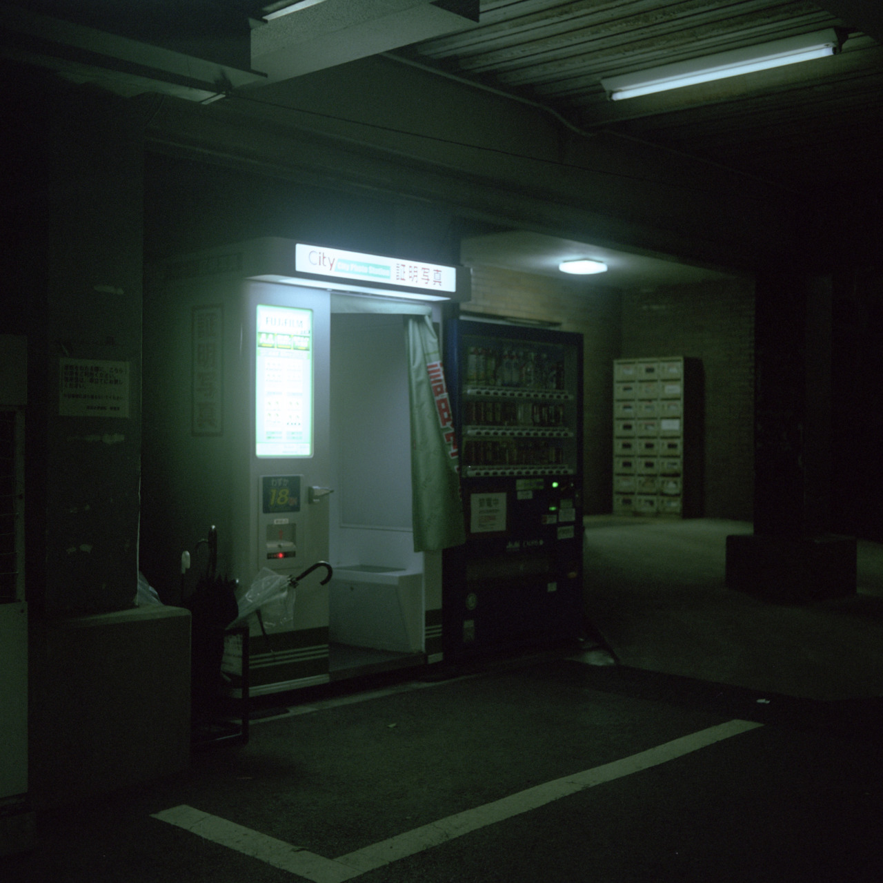 Archillect ID 133008