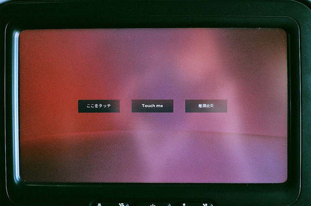 Archillect ID 137141