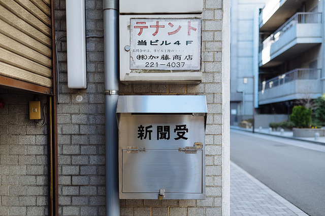 Archillect ID 137869