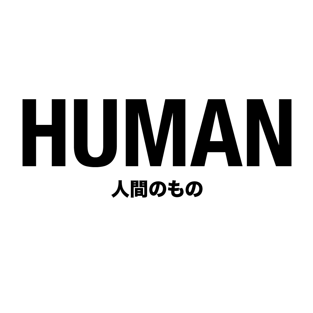 Archillect ID 138603