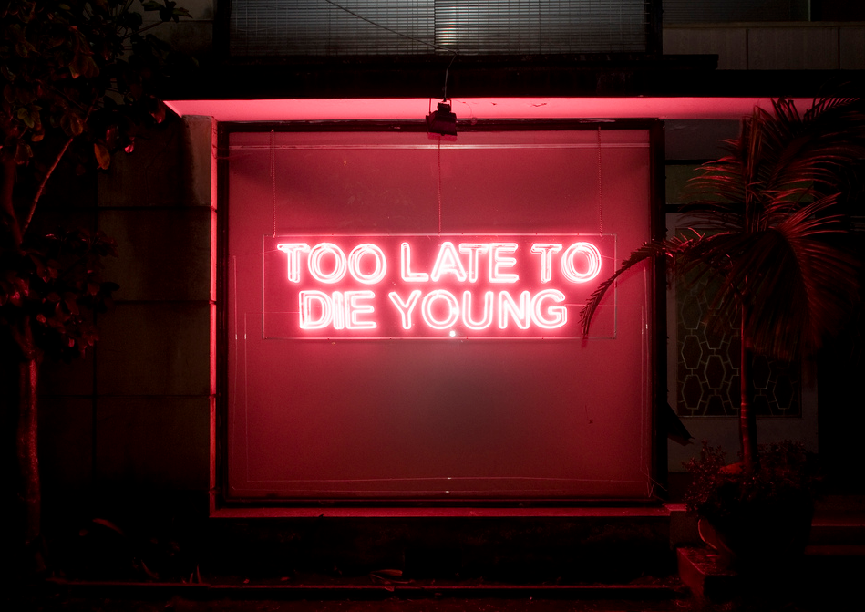 Archillect ID 139859