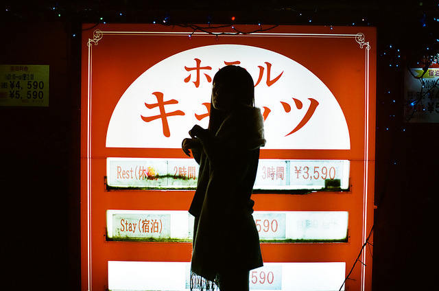 Archillect Archive ID 141562